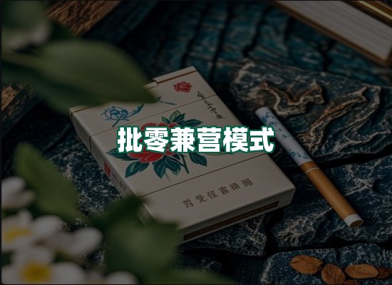 核心优势